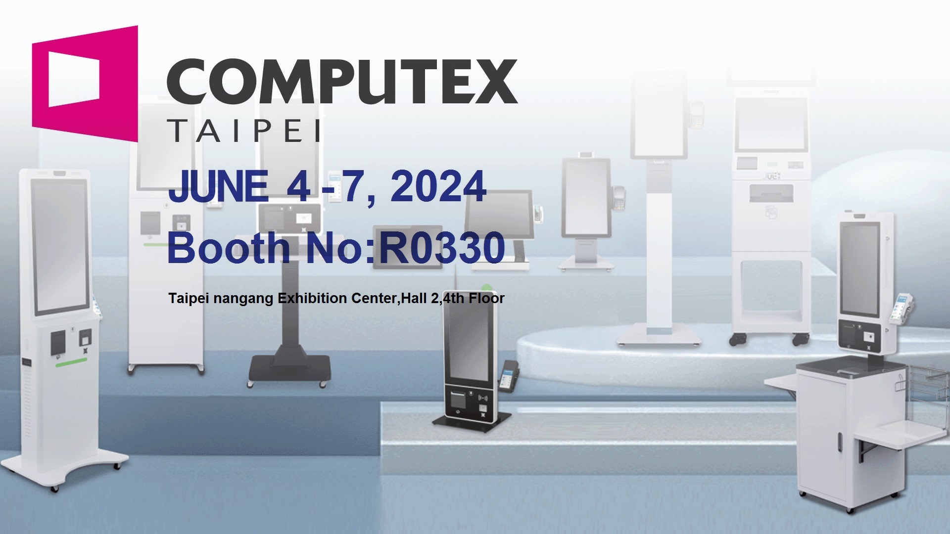 Computex க்கு உங்கள் வருகையை வரவேற்கிறோம்!